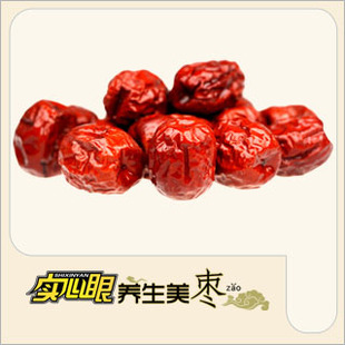  【实心眼】枣类散装新疆特产 特一级红枣 哈密大枣 包邮 500g