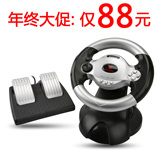taobao english 10159851826