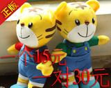 taobao english 12727671521