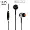 上下架计划:正品 英国RHA MA450i苹果线控耳机Noise Isolating手机入耳式耳机