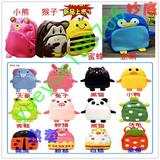 taobao english 12720889824