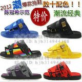 taobao english 6289771511