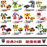 taobao english 10063494818