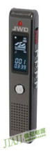 ������Ʒ¼����DVR898 2Gһ��¼�� �͵籣�� ȫ���� ��С�ɳ��ͼ�