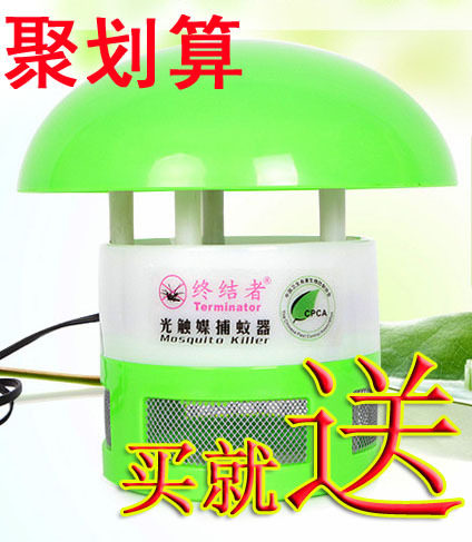 ���ڷ��� ������һɨ��ⴥý������/���õƼ��� �����ս��� �۸�:30.00