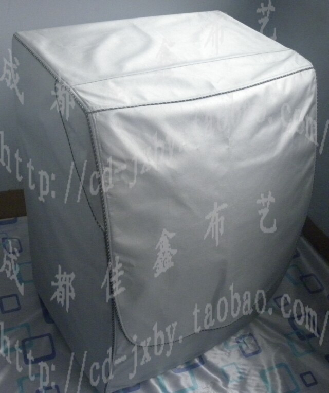 松下XQG52，XQG60-V63，V64斜式滚筒洗衣机罩 专用防水防晒 B-15