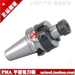 FMA平面铣刀柄 BT50-FMA25.4-45 CNC铣床数控刀具 BT50英制刀柄|msdalam kategori perkakasan/alat, alat pemotong, pemotong kelas, pemotong lain - dari Buy2taobao.com untuk memberikan perkhidmatan ejen Taobao profesional membeli