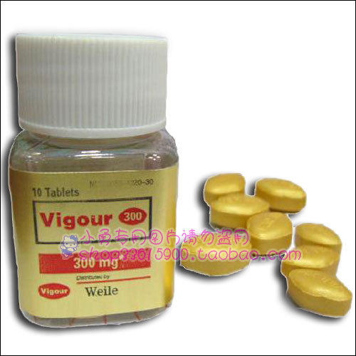 壮阳 持久 增大 美国进口黄金伟哥VGvigour Vegetal(2盒包快递)