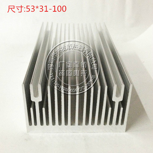 模块散热器53*31-100 散热片 电子散热铝型材 大功率散热器