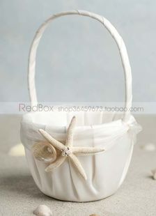 RedBox结婚用品 婚庆布景道具 海洋沙滩主题婚礼海星贝壳小花瓣篮