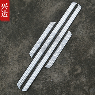 适用于北京现代索纳塔名驭专用不锈钢装饰迎宾踏板MOINCA外门槛条