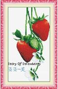 精准印花CMC十字绣花草淡淡一天草莓鲜红水果竖版餐厅质比KS