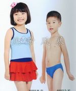 品牌华黛思儿童女童游泳衣分体蓝红蛋糕裙式70203左蓝红