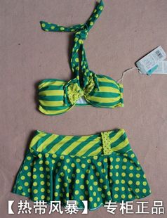 品牌号手游泳衣女比基尼女绿黄条纹波点分体裙式12357-4