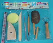 8件装陶艺工具 泥塑工具 陶艺工具套装 泥塑工具套装陶艺泥塑