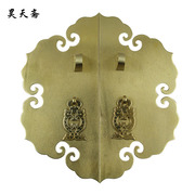 昊天斋新中式家具仿古六角圆光拉手铜配件锁片，柜门如意黄铜把手