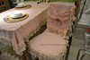 库桌布台布餐桌布椅套椅垫，组合套装韩式田园甜美蕾丝浪漫粉色厂