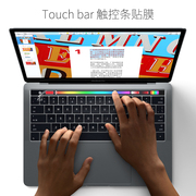 新macbook13.3寸pro15配件touch-bar苹果笔记本电脑13键盘触控条贴膜Multi-Touch Bar保护触摸条touchbar