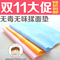 上下架计划:耐高温和面案板擀面垫板硅胶垫揉面垫子烘焙工具大号加厚防滑不粘