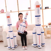 超大号毛绒抱枕航天发射器仿真火箭航模玩具儿童小学生智艺男