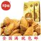 上下架计划:百草味坚果 坚果特产干果 巴旦木 奶香味 薄壳杏仁 180克