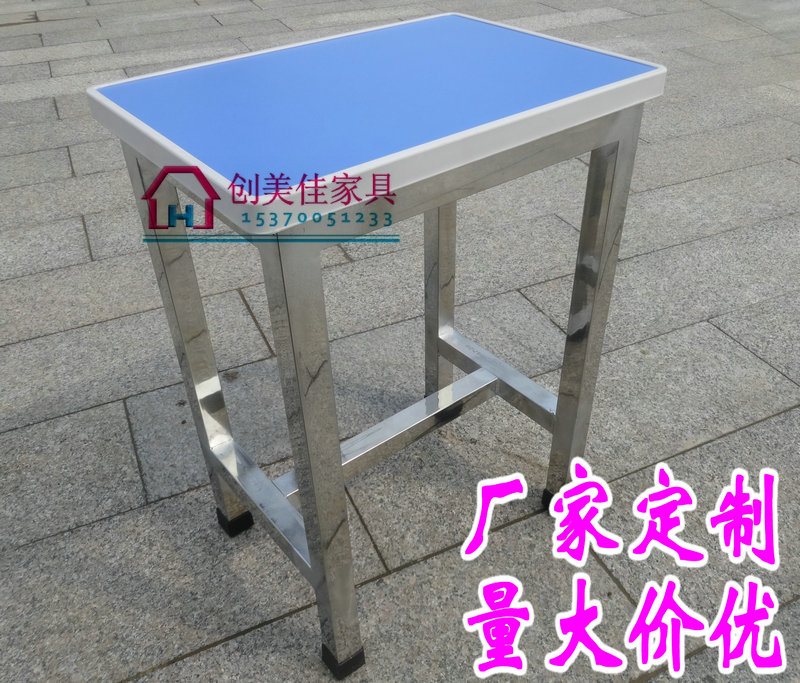 Fangdeng Stainless steel frame stool Staff quarters workshop Dedicated School laboratory train student stoolin the Residential furniture , Class Seats , Stools , Low stool category - from Buy2taobao.com to provide professional Taobao agent buy service