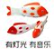 上下架计划:特价包邮电动玩具鱼会动的鱼/发光摇摆鱼/儿童早教电动自由鱼玩具