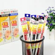 晨光文具中性笔芯0.5mm香型水笔替芯学习用品40支装 MG6139