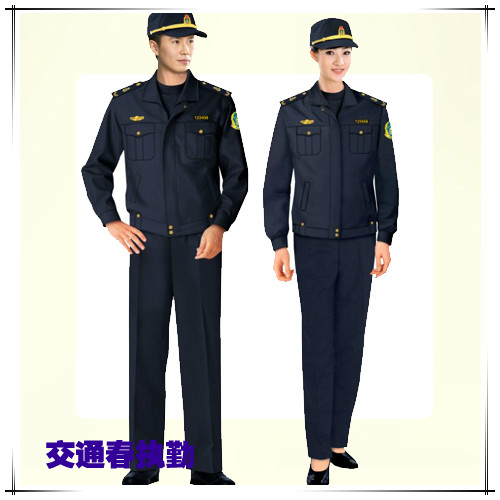 荣升正品交通路政运政外勤人员春执勤作训服制服服装定制在类目 女装/女士精品, 套装/学生校服/工作制服, 其它套装中 - 来自Buy2taobao.com提供专业的淘宝代购服务