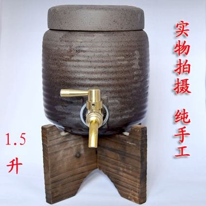 【紫陶】紫砂水缸茶具粗陶手工陶缸酒壇酒罐酒缸含木架1.5升日式在類目 廚房/烹飪用具, 廚用小工具/廚房儲物, 濾水器/淨水器中 - 來自Buy2taobao.com提供專業的淘寶代購服務