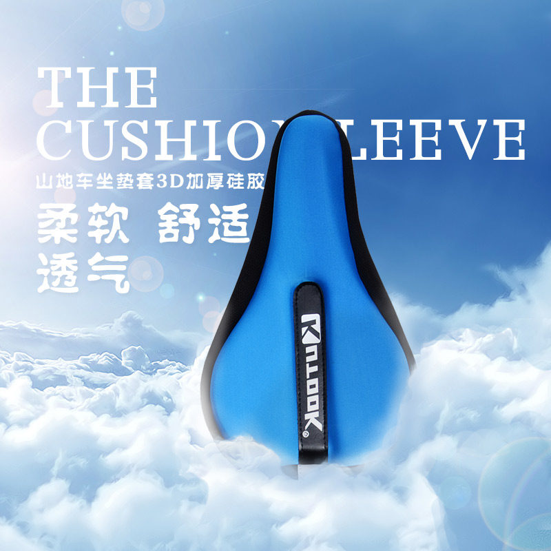自行车坐垫套山地车座垫死飞车座垫后坐垫包邮山地车单车配件装备