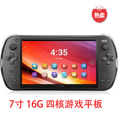 求16位游戏机一款兔子的游戏,很久以前在玩的