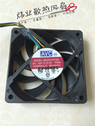 AVC 7厘米 7CM CPU电脑机箱风扇 大风量 7015 0.7A DE07015R12U