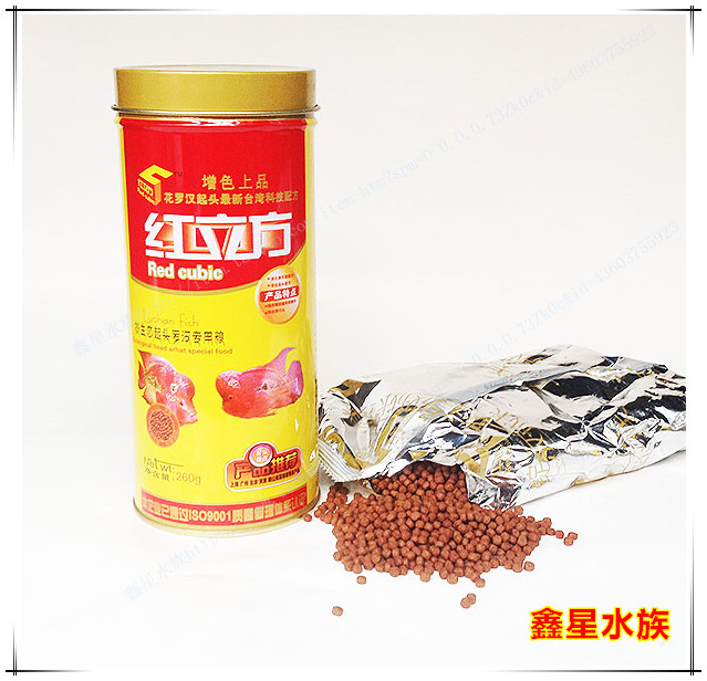 紅立方羅漢起頭飼料羅漢魚起頭增頭魚糧增色羅漢魚魚食攻頭魚飼料在類目 寵物/寵物食品及用品, 水族世界, 觀賞魚飼料中 - 來自Buy2taobao.com提供專業的淘寶代購服務
