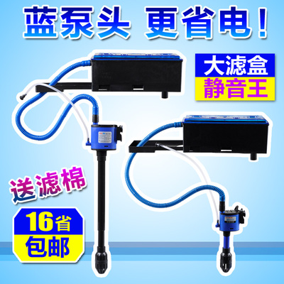 超静音鱼缸过滤器三合一潜水泵增氧泵过滤设备鱼缸水泵外置上过滤