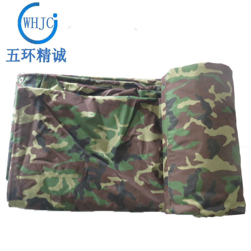 outdoors camouflage Oxford cloth fabric PVC thickening Waterproof fabric 600D Camouflage cloth Fabric bags Tarpaulinsin the Home Daily , Umbrella/Rain gear/Rain/Moistureproof , Tarpaulins category - from Buy2taobao.com to provide professional Taobao agent buy service