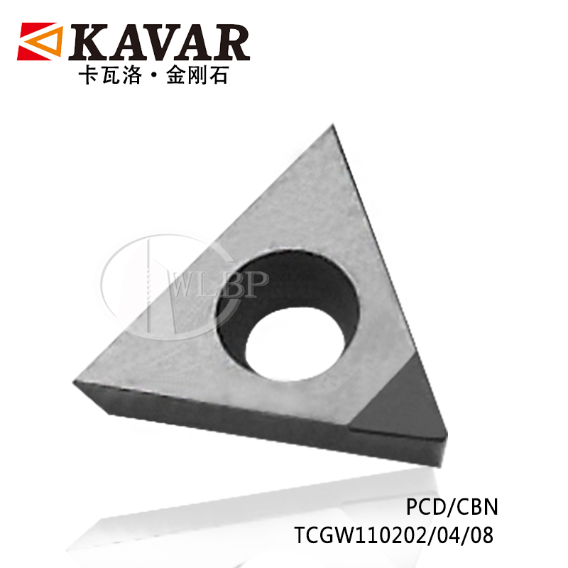 Diamond blade numerical control tool PCD Copper and aluminum with CBN cube BN Turning tool piece TCGW110202in the Hardware/Tool , Cutting , Turning tool , Turning circle  category - from Buy2taobao.com to provide professional Taobao agent buy service