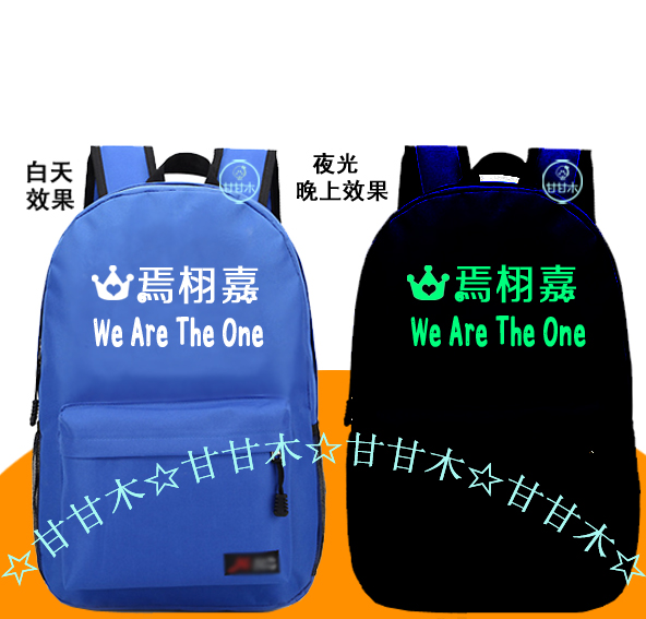 Combustion juvenile College wind schoolbag Noctilucent knapsack leisure time Backpack Fan club Should aid peripheryin the Personalized custom/Design Services/DIY , Custom clothing bags , Custom bags , Custom bags category - from Buy2taobao.com to provide professional Taobao agent buy service