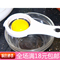 上下架计划:蛋清与蛋黄分开器过滤器隔离器 蛋清蛋黄分离器厨房小工具烘焙