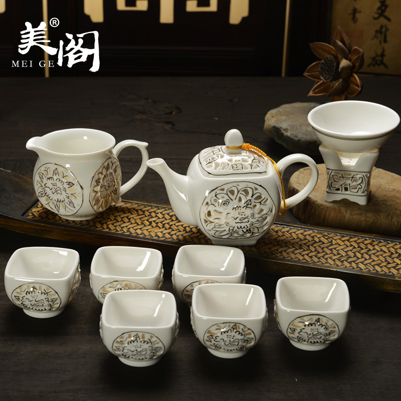 The United States Court Ceramic Tea Set household prosperity brought by the dragon and the phoenix double-deck Hollow a complete set tea set Gift Giftin the Tableware , Tea set , Kung Fu Tea category - from Buy2taobao.com to provide professional Taobao agent buy service