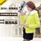 上下架计划:2014新款韩版轻薄羽绒服女式短款修身加厚冬装外套毛领棉衣棉袄潮