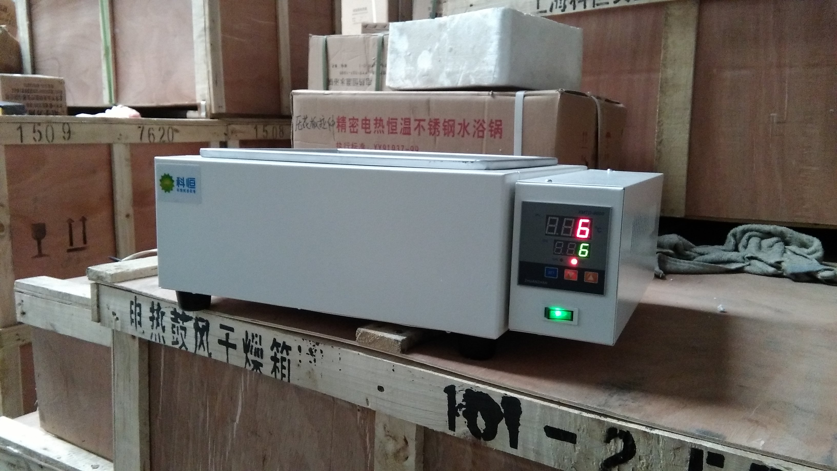 電砂浴 DK-1.5 /DK-2沙浴鍋 新升級智能數顯電沙浴爐石英砂在類目 五金/工具, 儀器儀表, 其它儀表儀器中 - 來自Buy2taobao.com提供專業的淘寶代購服務