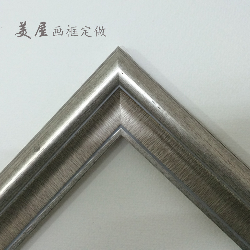 102银 定做 定制任意尺寸订做 画框/相框/国画框/油画框/批发框条|ruв категории Домашний быт, рамка/рамка - от Buy2taobao.com для оказания профессиональной услуги покупки агента Taobao