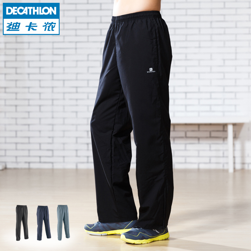 Decathlon breathable wicking polyester 