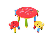同贡阿木童圆桌圆凳儿童桌椅套装卡通拼搭幼儿学习印刷塑料动物桌
