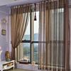 雪尼尔窗帘成品卧室客厅大气阳台，隔断现代简约条纹轻奢北欧复古