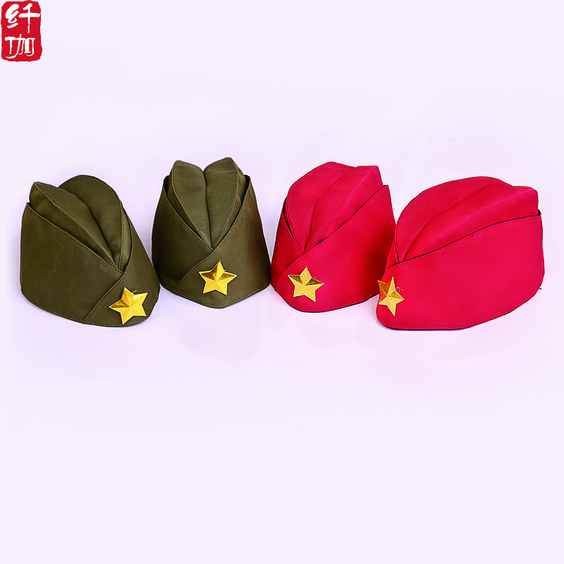 纤伽2019广场舞服装水兵舞帽子成人跳舞演出大红满帽子军帽军绿帽在类目 运动/瑜伽/健身/球迷用品, 舞蹈/健美操/体操, 广场舞, 广场舞配件中 - 来自Buy2taobao.com提供专业的淘宝代购服务