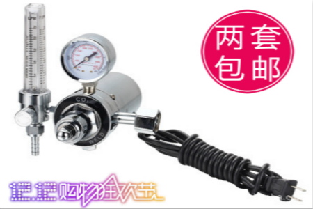 高品质YQT-731节能CO2二氧化碳电加热气瓶减压器/气表 AC36V|ruв категории оборудование/инструменты, приборы, манометр - от Buy2taobao.com для оказания профессиональной услуги покупки агента Taobao