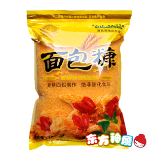味滿園面包糠雞裹粉炸雞粉油炸脆皮金黃色面包屑炸1kg裹粉皮商用在類目 糧油米麪/南北乾貨/調味品, 烘焙原料/輔料/食品添加劑-新, 烘培輔料, 麪包糠中 - 來自Buy2taobao.com提供專業的淘寶代購服務