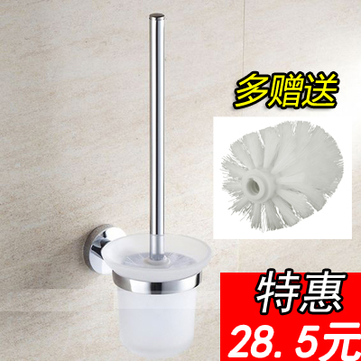不鏽鋼馬桶刷套裝 創意歐式不鏽鋼馬桶刷杯 廁所刷帶刷子坐便刷在類目 家裝主材, 衛浴用品, 衛浴五金/掛件, 馬桶刷架中 - 來自Buy2taobao.com提供專業的淘寶代購服務